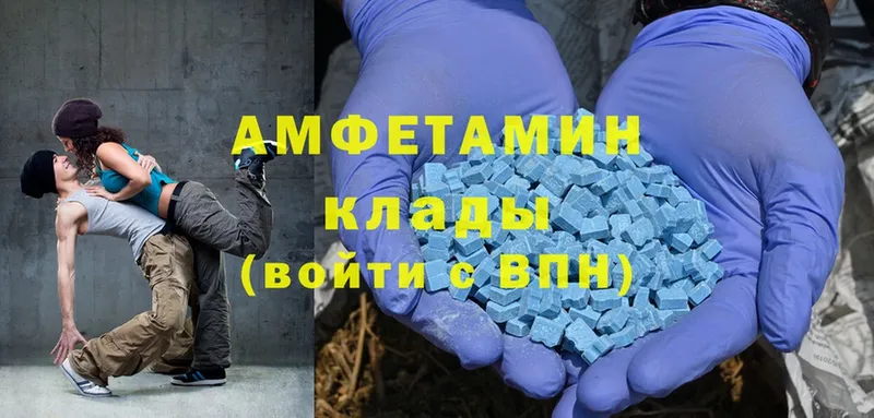 наркотики  дарк нет состав  Amphetamine 98%  Белый 